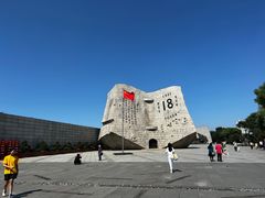 -沈阳“九·一八”历史博物馆