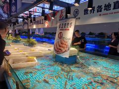 -驻海渔市(置信店)
