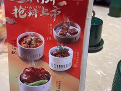 -松鹤面馆·古法焖肉面(观前店)