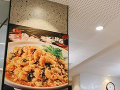 -勇利赵家烤肉坊(含光路店)