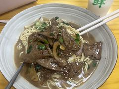 -吴记杭州私房面