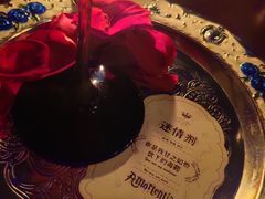 -ANOTHERLIFE 来生