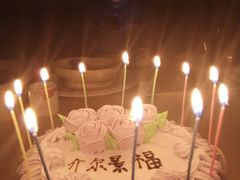 -美丽心情蛋糕(江苏路店)