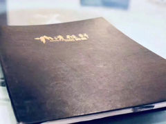 -清雅轩·清真菜·春饼•烤鸭(滑翔店)