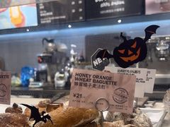 -PAPER STONE BAKERY(天汇广场店)