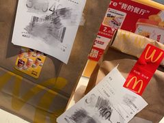 -麦当劳(天塔道店)