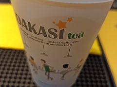 -大卡司DAKASI(连城新天地店)