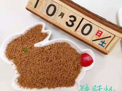 -好孕妈妈月嫂(哈尔滨总店)