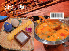 -泰兰香·Thailand(凯德空中花园店)