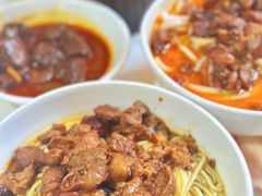 -丁记面馆(凤凰店)