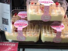 提拉米苏慕斯蛋糕-味多美蛋糕(西安门店)