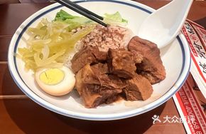 Braised Fresh Wagyu Beef Brisket Rice