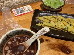-天逅酒店(苏州观前步行街店)