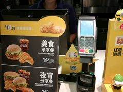 -麦当劳(阳朔益田西街店)