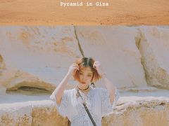 -吉萨金字塔群
