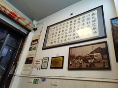 -中和裴氏蹄花(府河路店)
