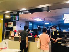 -麦当劳(帝豪店)