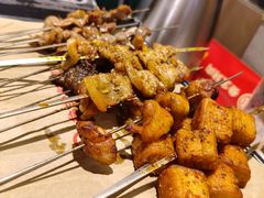 -叁宝烤肉• 西安烧烤(凤城十二路店)