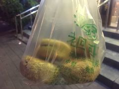 -老回回饺子馆(海洋馆店)