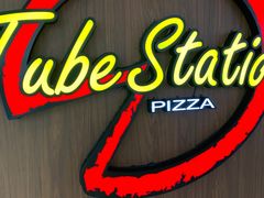 -Tubestation站点比萨(高新万达ONE店)