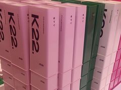 -K22.酸奶草莓(烟台芝罘店)