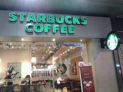 门面-星巴克(广州淘金路店)