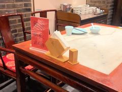 -鸭匠食府·挂炉烤鸭·新京菜(阜成路店)