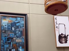 -了凡国风主题茶馆·咖啡(武侯祠锦里店)