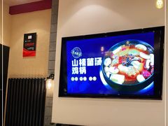 大堂-七八冷面·延边朝鲜族美食(欢乐谷店)