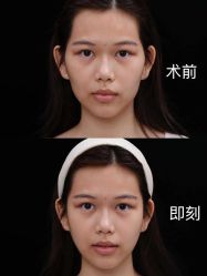 -上海伊莱美医疗美容医院