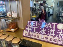 -都可手作(学士街手作店)