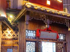 -海坛特色小吃·只做平潭特色菜(平潭店)