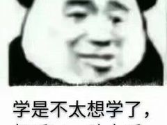 -大玩家(大连高新万达店)
