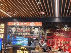 -好彩猪肚鸡(正弘城店)
