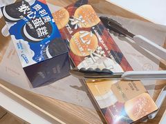 -好利来(紫竹院店)