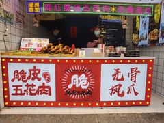 -衣裳街历史文化街区