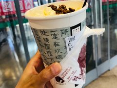 -茶颜悦色(平和堂负一楼店)
