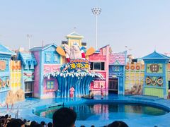 -华夏文旅海洋公园