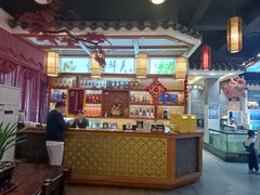 -鱼痴渔醉·食鲜集(月亮湾店)