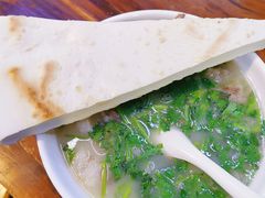 -帖老大羊肉汤烩面烧烤(康复后街总店)