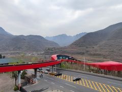 -红旗渠风景区