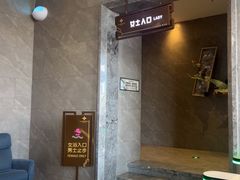 -星河湾温泉洗浴酒店