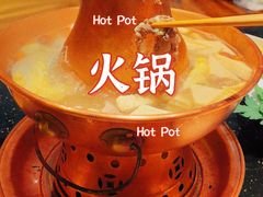 -南门涮肉(通州店)