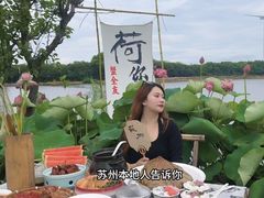 -七的湖·晚芳亭·阳澄湖农家菜·大闸蟹(莲花岛店)