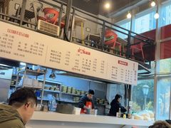 -山城耳朵面(光电园店)