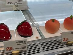-方炉·天然食材面包店(青秀店)