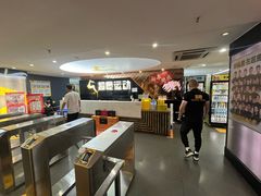 -超鹿运动健身(紫阳商贸中心店)