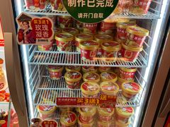 -味多美蛋糕(灯市口店)