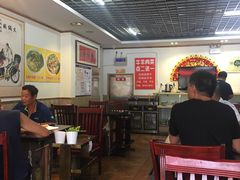 大堂-安缘斋涮肉