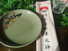 -创新高肥羊火锅(朝阳路店)